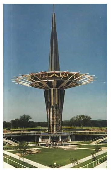 ORU Obelisk